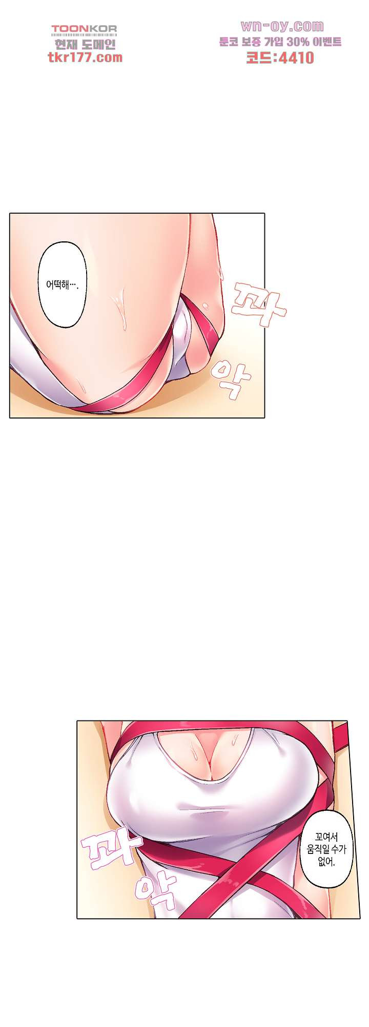 1674351848619ghfum215ka.jpeg