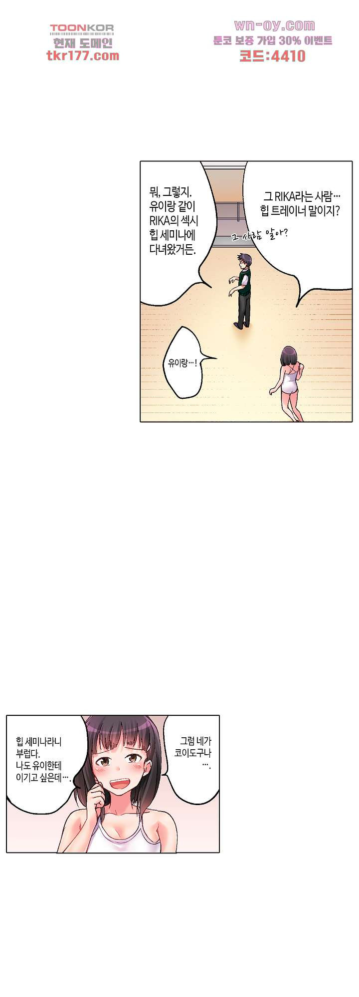 1674351850037f0di3x6wzxv.jpeg