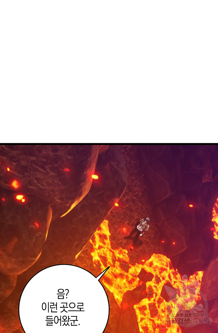 1674357834934glirmrueyu.jpeg