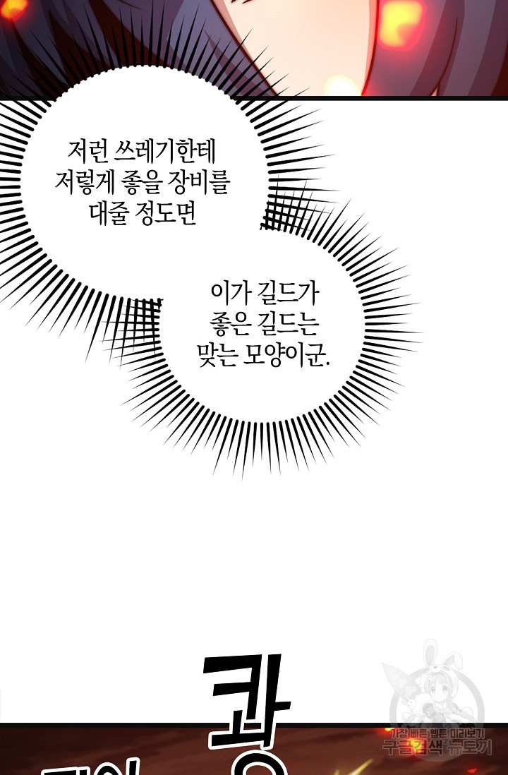 1674357843906npzmrkiq47p.jpeg