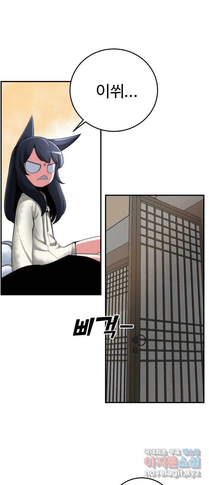 1674525428058ce0ntrhdeku.jpeg