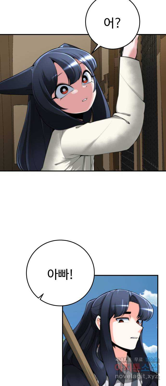 1674525428210s9e9n88frk.jpeg