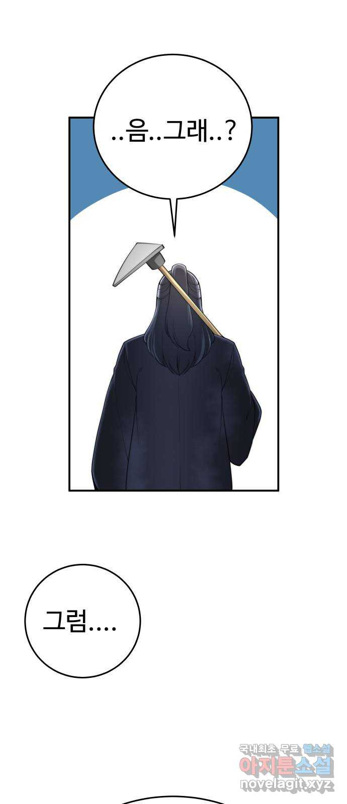 1674525428819enn5aegdd67.jpeg