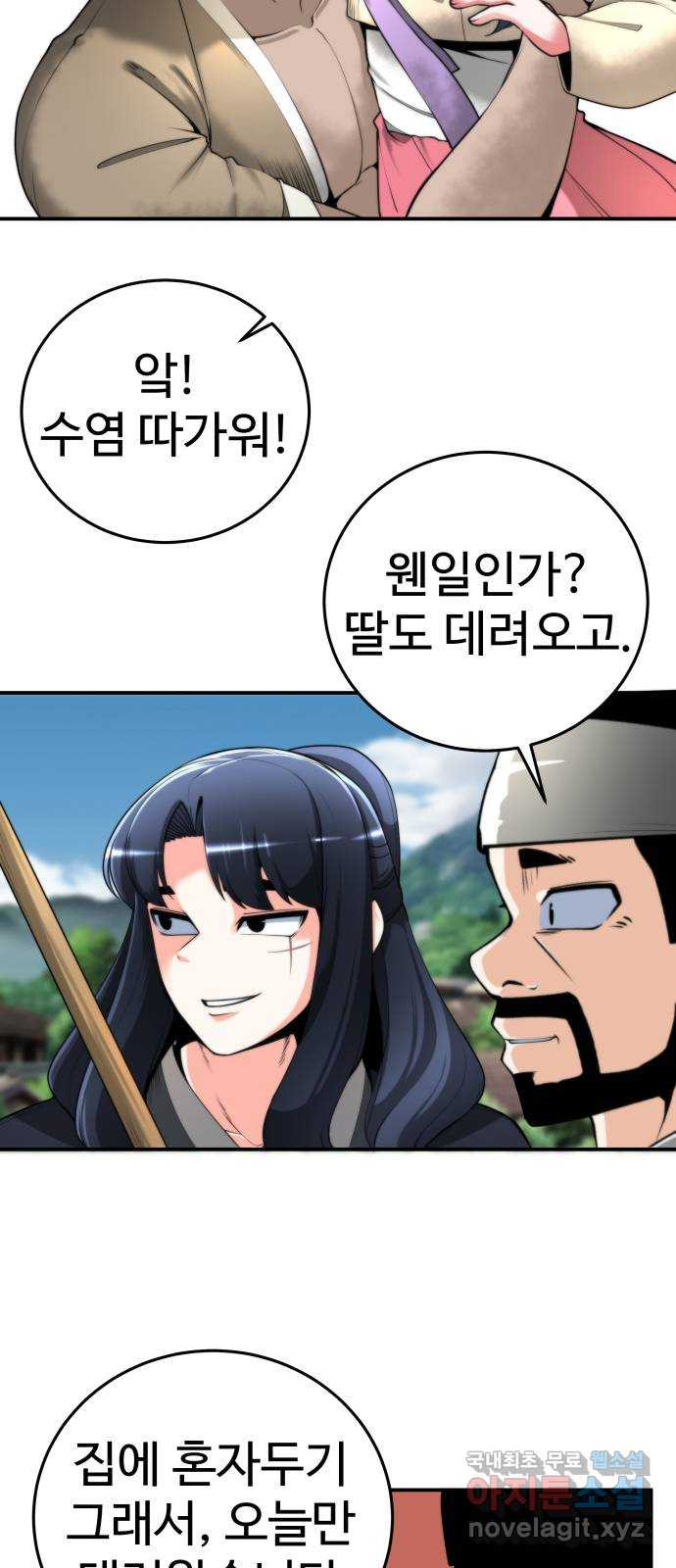 1674525435181upar1ijwvts.jpeg