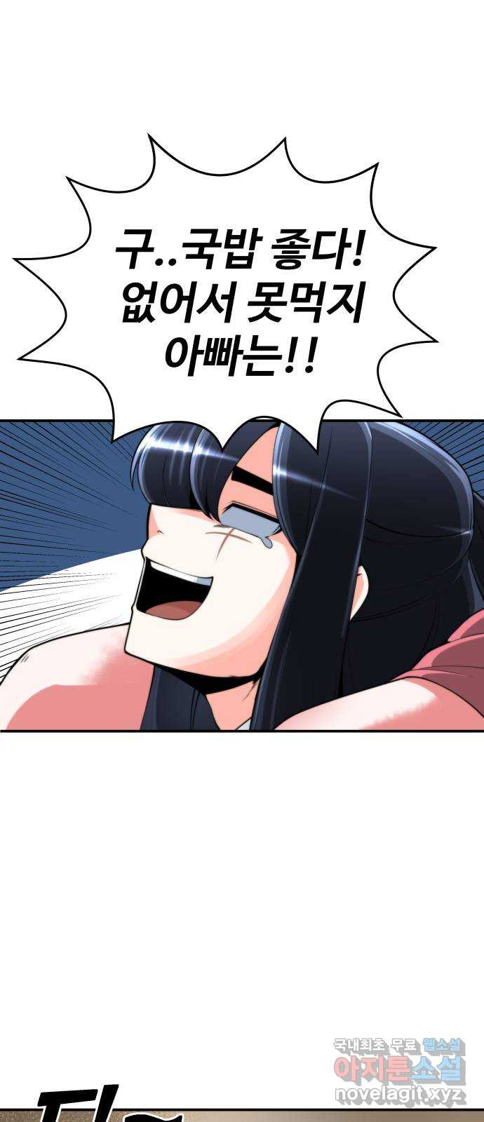 1674525437763231ty5j31l8.jpeg