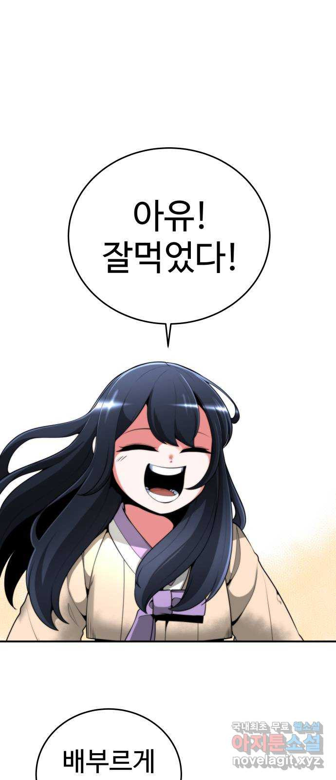 16745254386751vfq66nxvug.jpeg