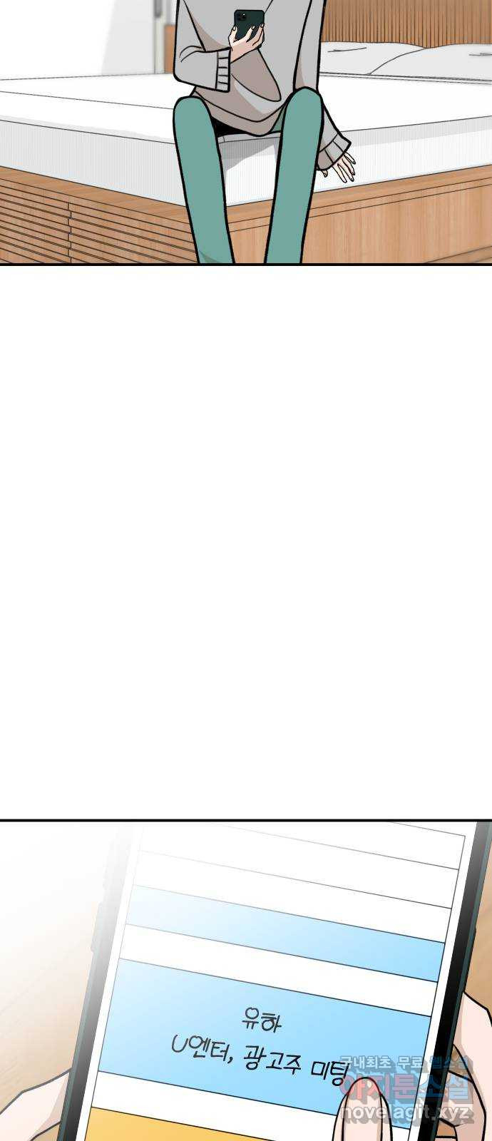 16745247182801sptds37tpg.jpeg