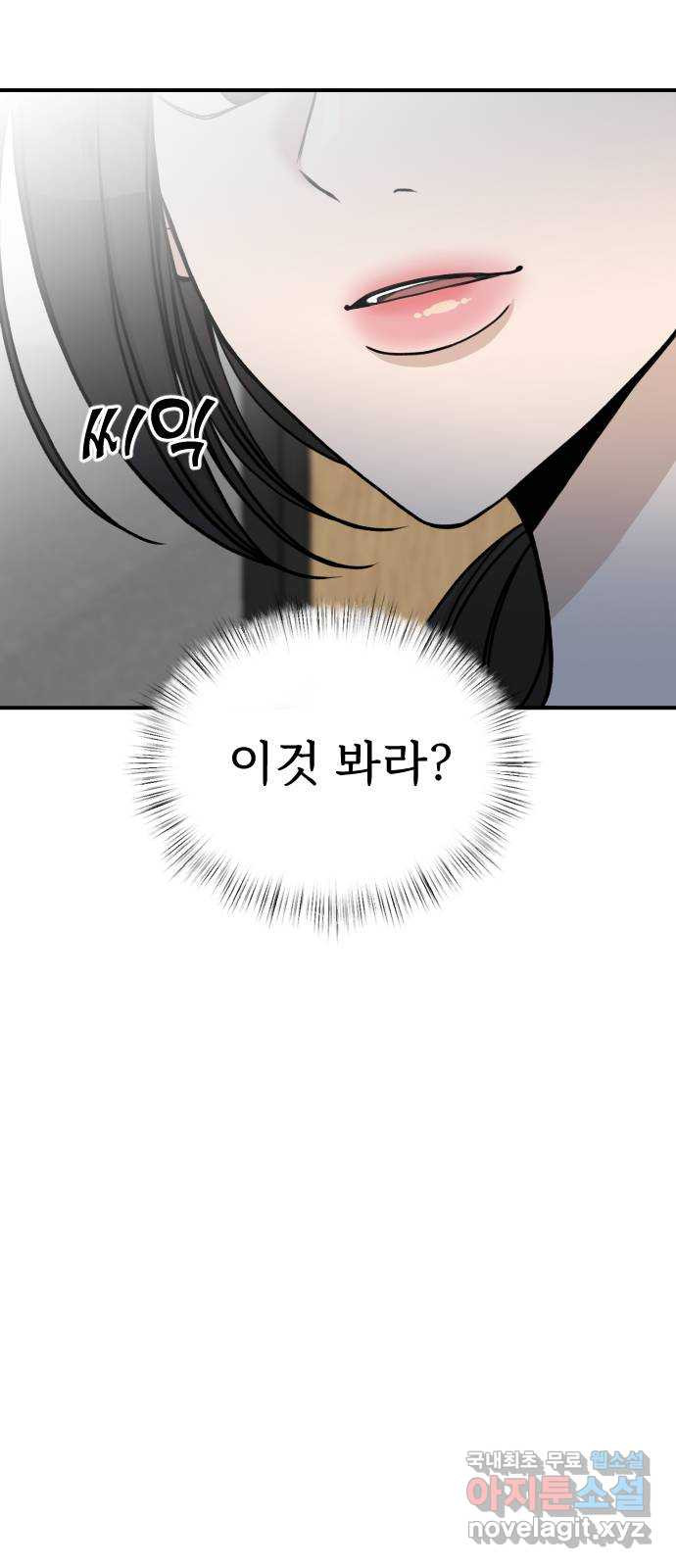 1674524725554jst2y1n866r.jpeg