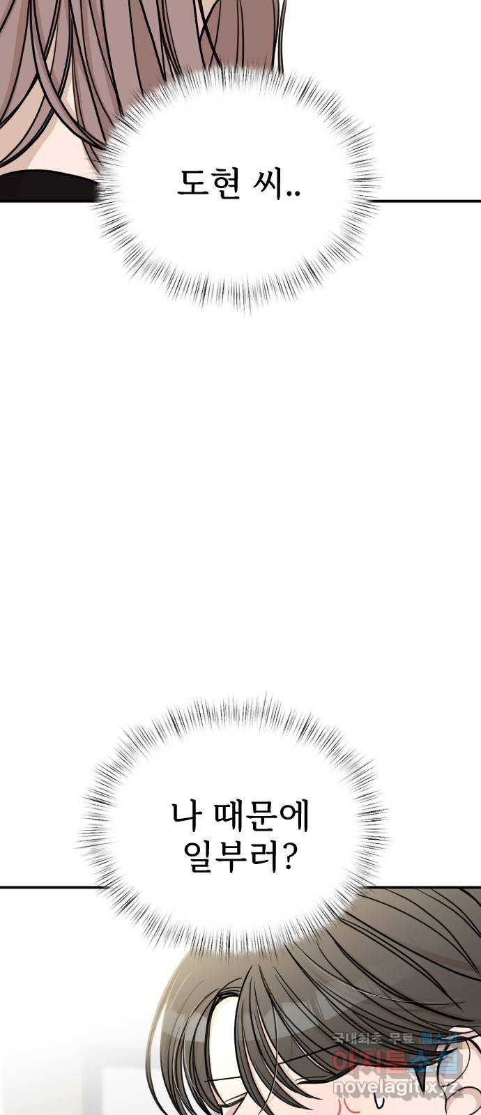 16745247304436e8sx7wgn96.jpeg