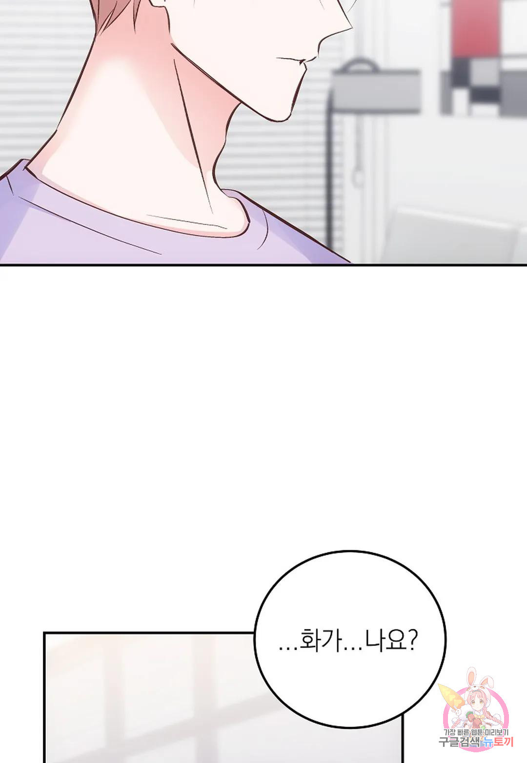 16745250655490ra3cfbkb2r.jpeg
