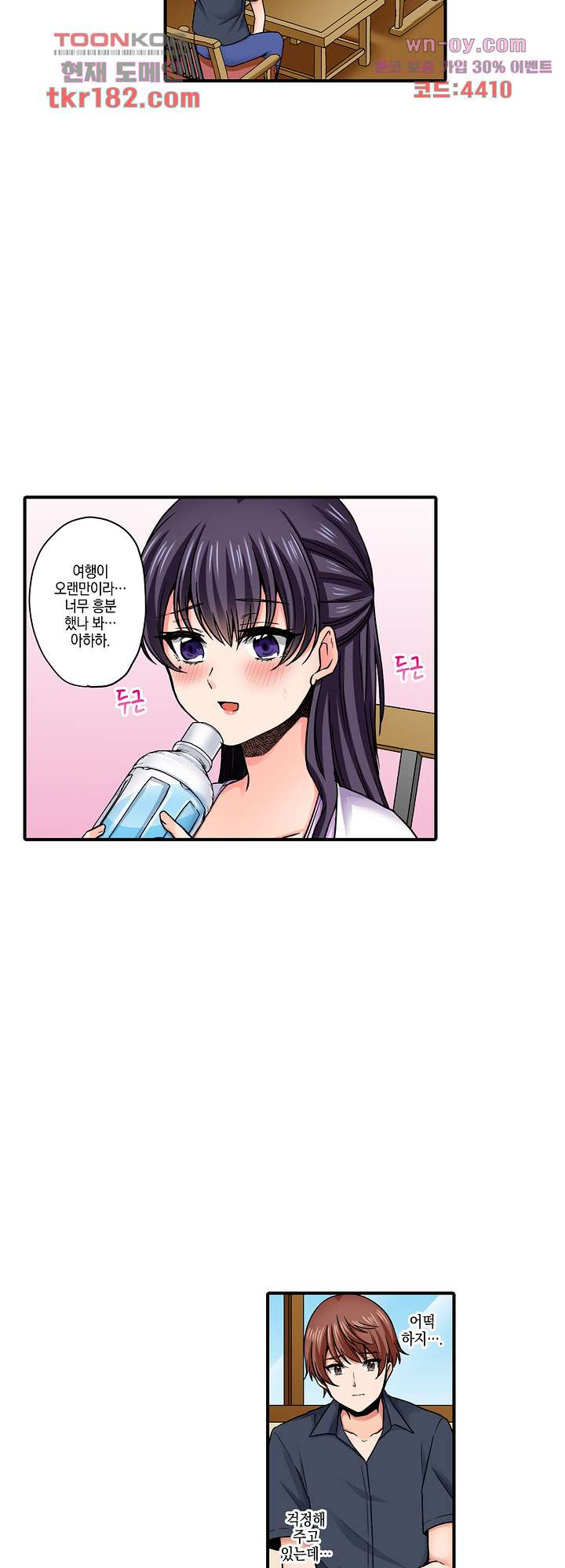 167452633759621maq479law.jpeg