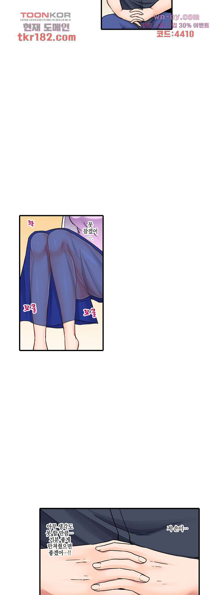 1674526337749gha1jwecqyn.jpeg