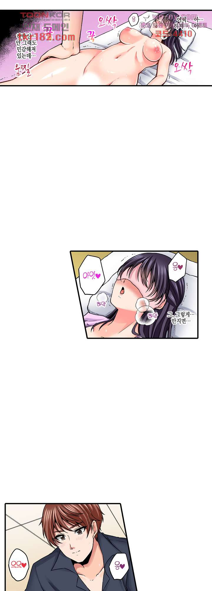 1674526339270cf94ldp63vn.jpeg