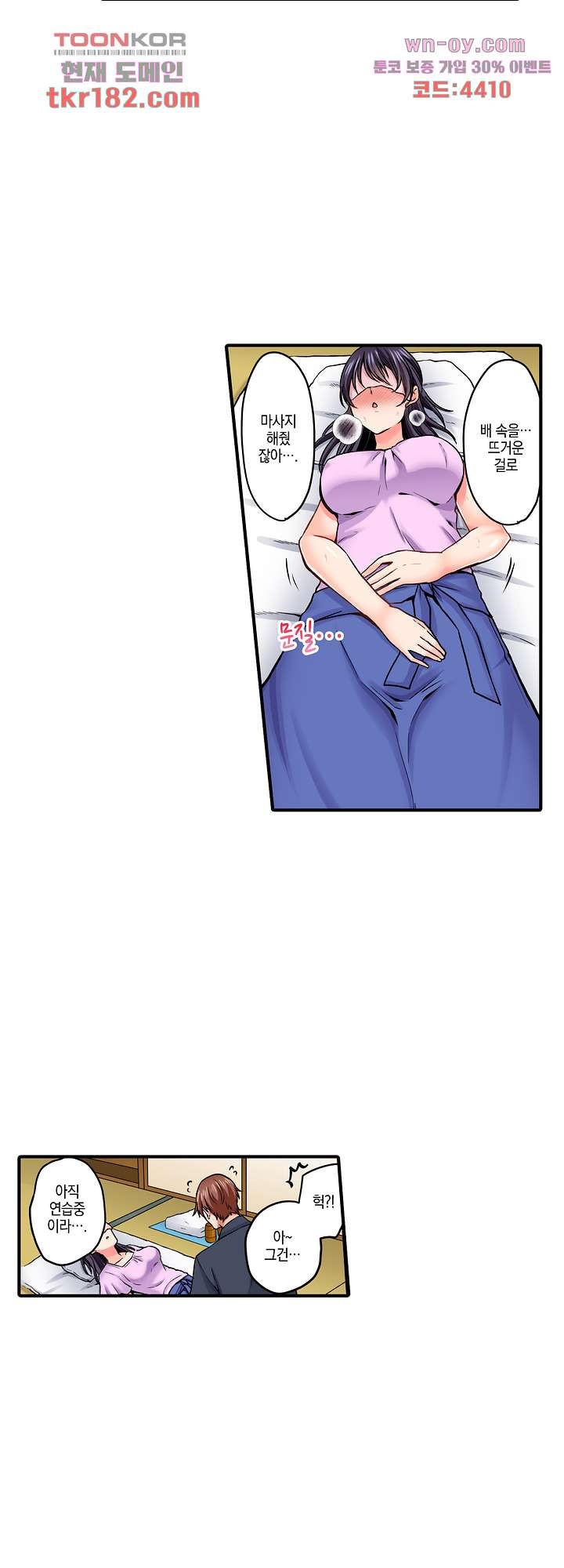 1674526339875mpyxehtex3n.jpeg