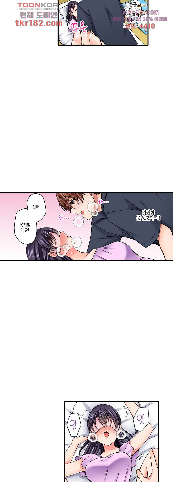 1674526529988apuowypmsnb.jpeg