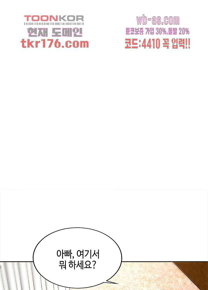 1674526671460t5wa58jko5.jpeg