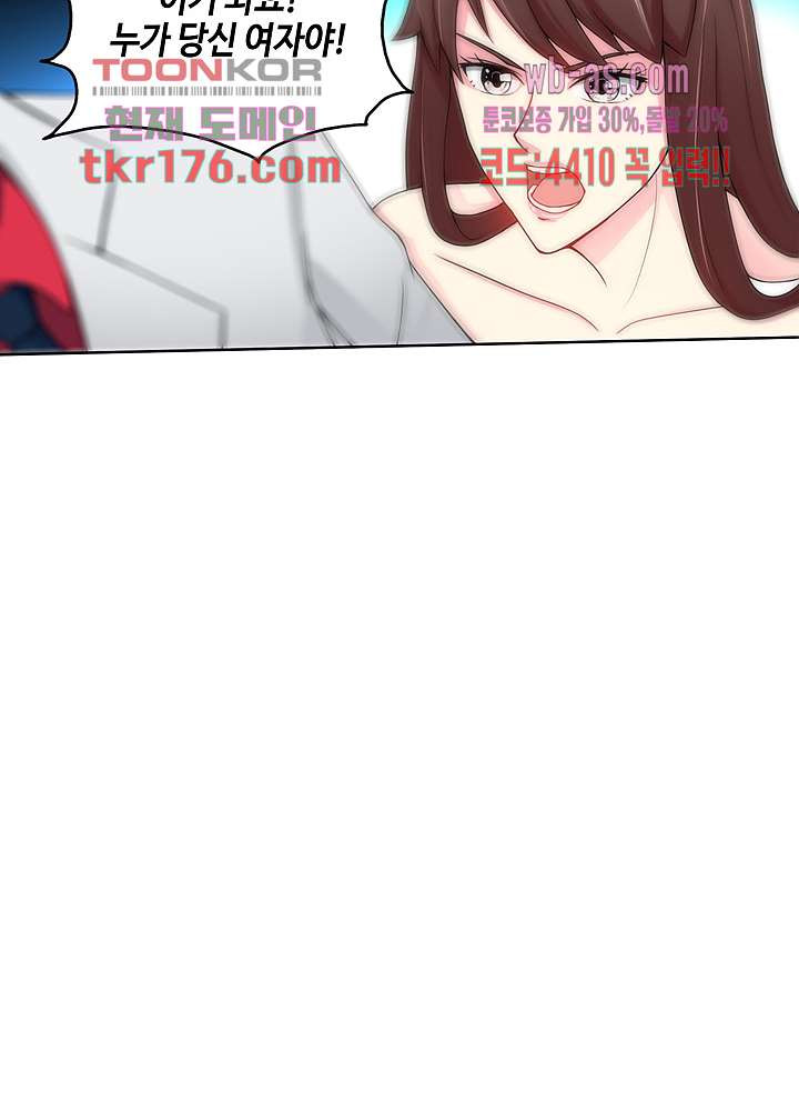 1674526680767wb8lc6n74ca.jpeg