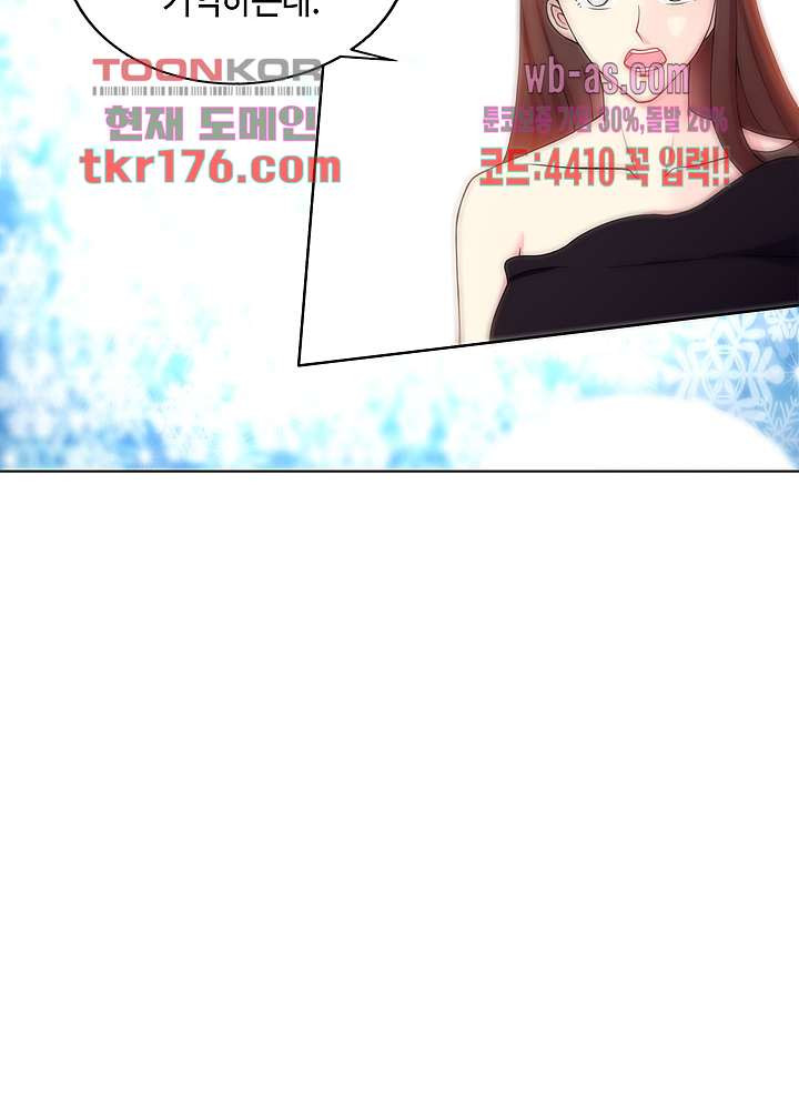 1674526681680lyr46y54rpp.jpeg