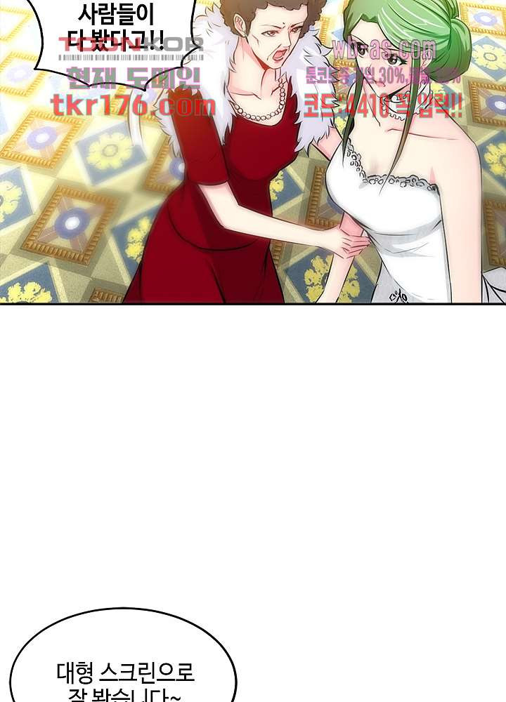 1674526709840mp62626fqc.jpeg