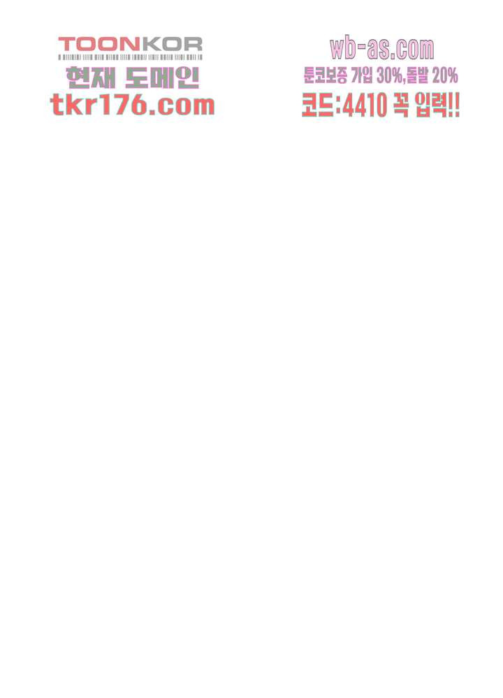 1674526714961wseckfxy7m.jpeg