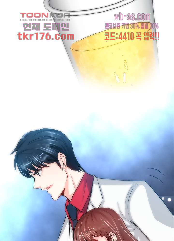1674526724354rwcsvfurnuj.jpeg