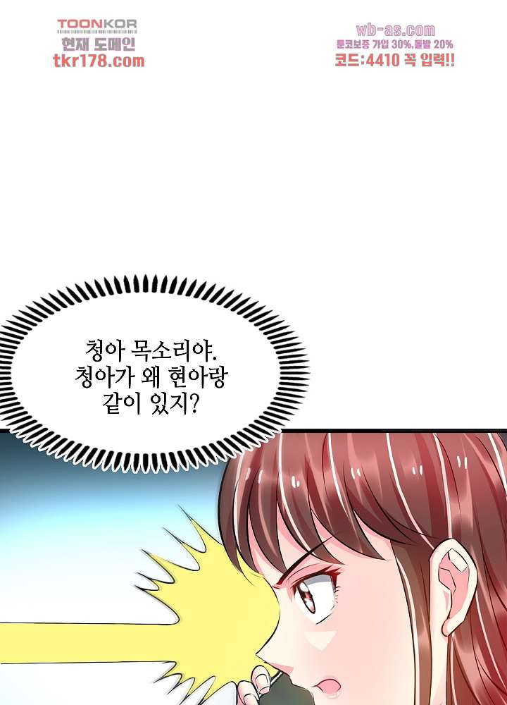 1674526806126qnwef6emp4g.jpeg