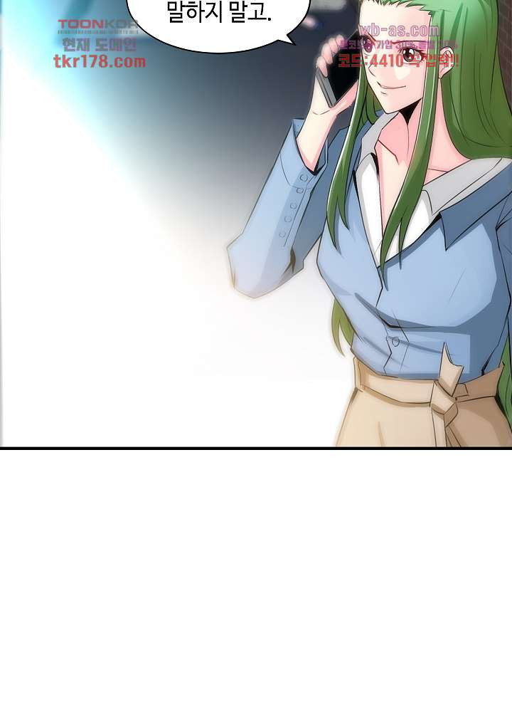 1674526810388jx9ws80olq.jpeg