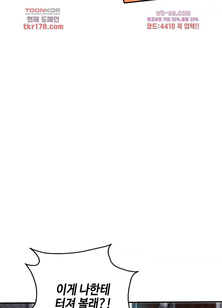 1674526815805adds16zk5si.jpeg