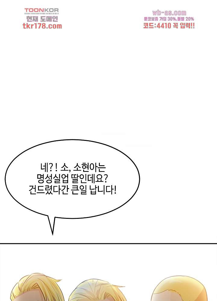 1674526817486ju6kj5rp1hm.jpeg