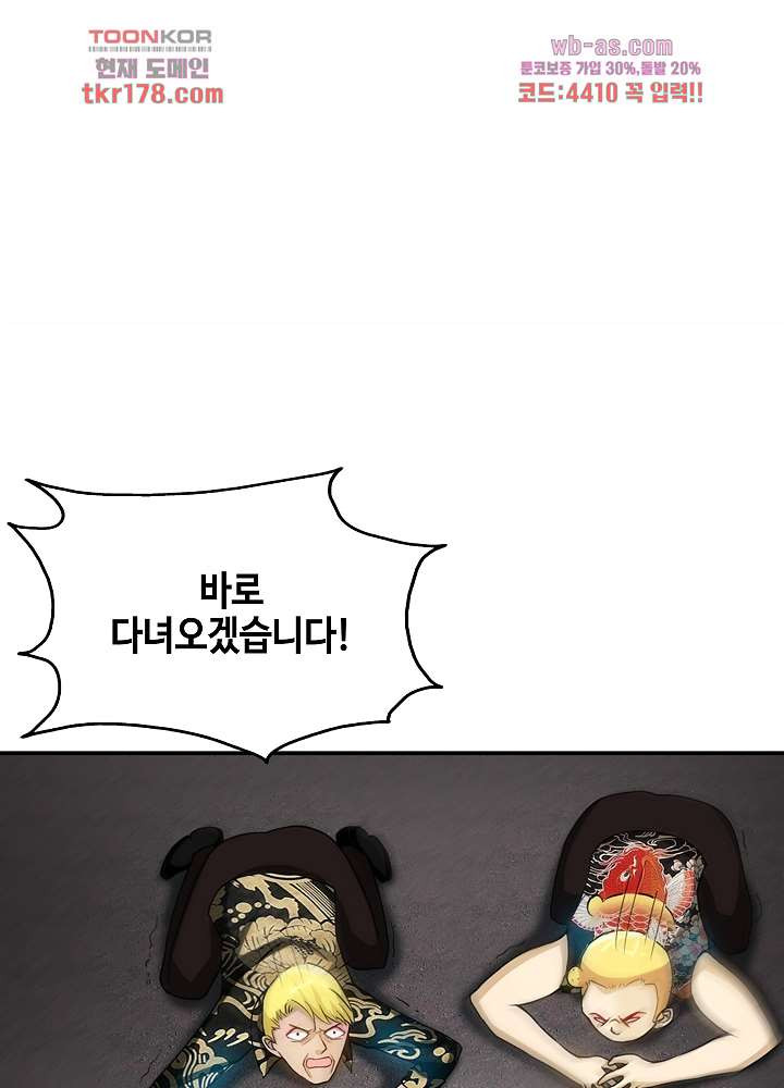 1674526818099v5xno3sd9fn.jpeg