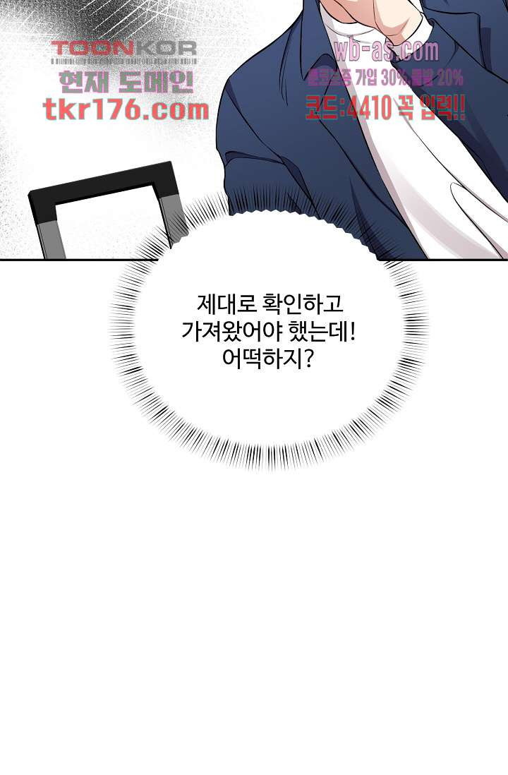 16745267004474yk1mgc7sa2.jpeg