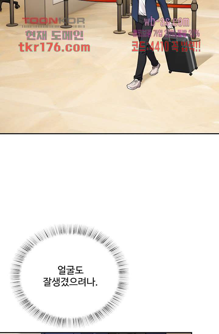 1674526709525ec4k3cbrtfh.jpeg