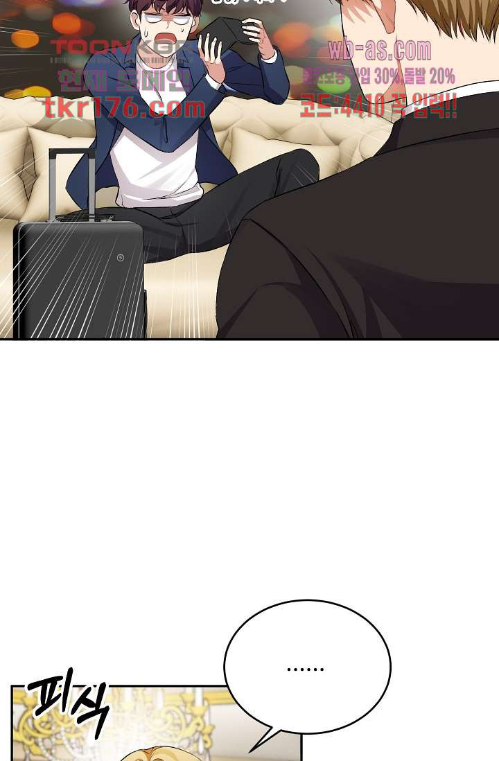 1674526721310zfjhfejwgd.jpeg