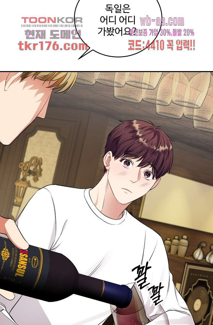 1674526724809u4qb4hmjxu.jpeg