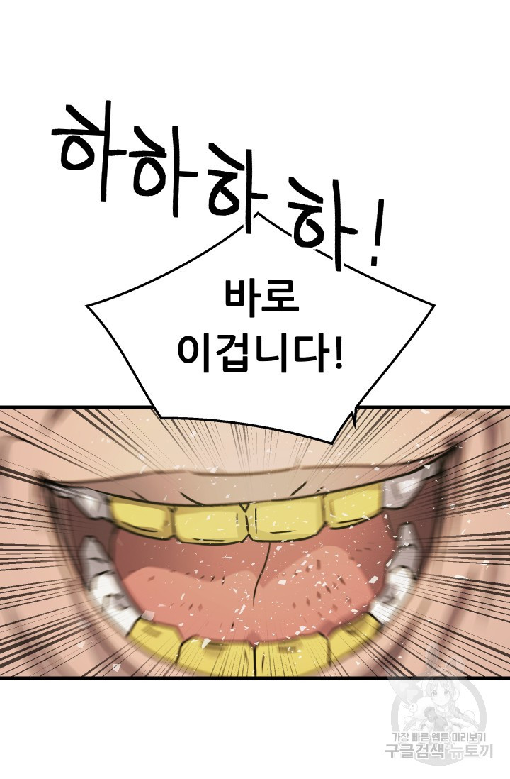 1674524759511kpgr7fnp3y.jpeg