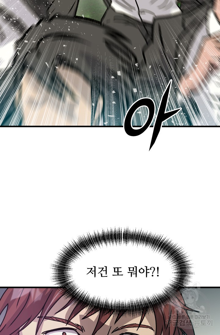1674524789002rkkyuwv9d6.jpeg