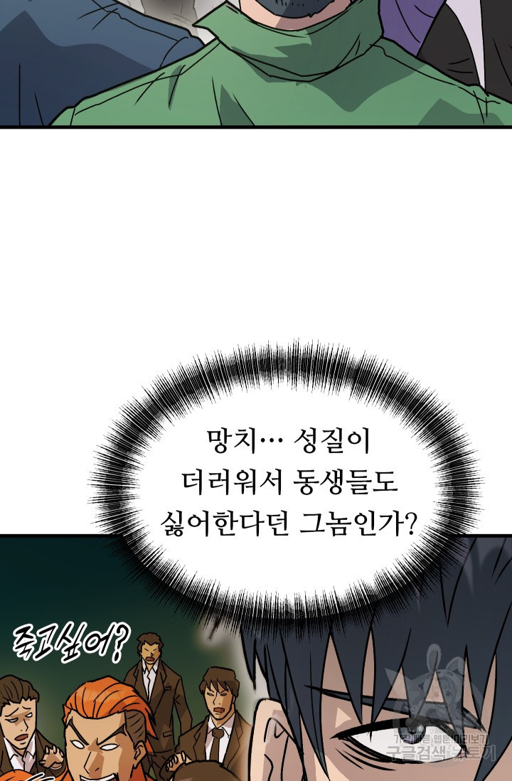 1674524926778jw0a1m30tu.jpeg