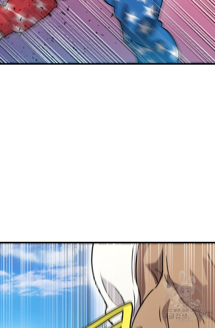 1674524929219ldalg43ut8m.jpeg