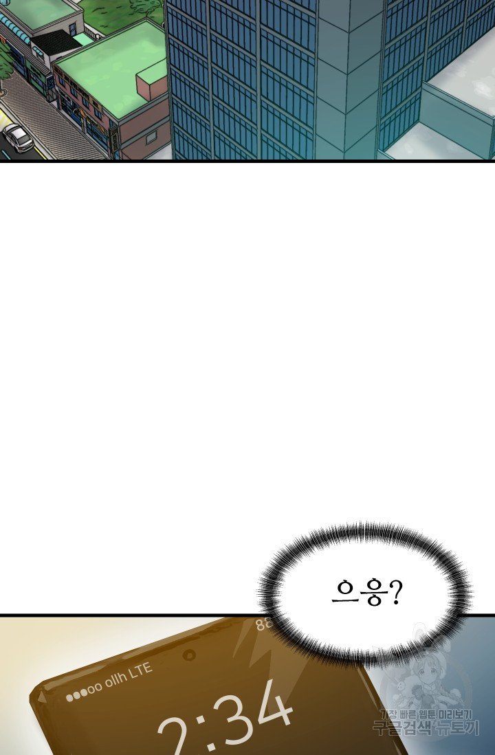 1674524976746ygd2eyn8nd.jpeg