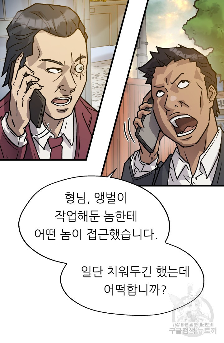 1674524977208k9jin4gzbp.jpeg