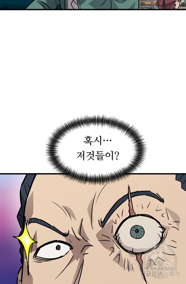 1674524978442brqh8r6q5t.jpeg