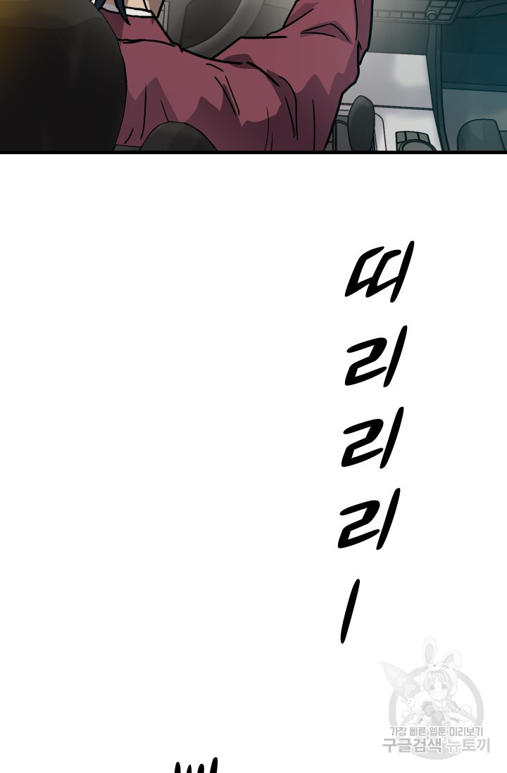 1674524980911jss48ttku9s.jpeg