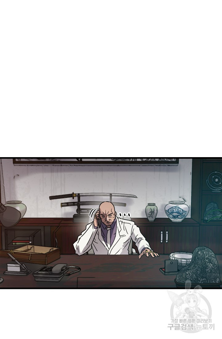 1674524981221atjgi0kl6w.jpeg