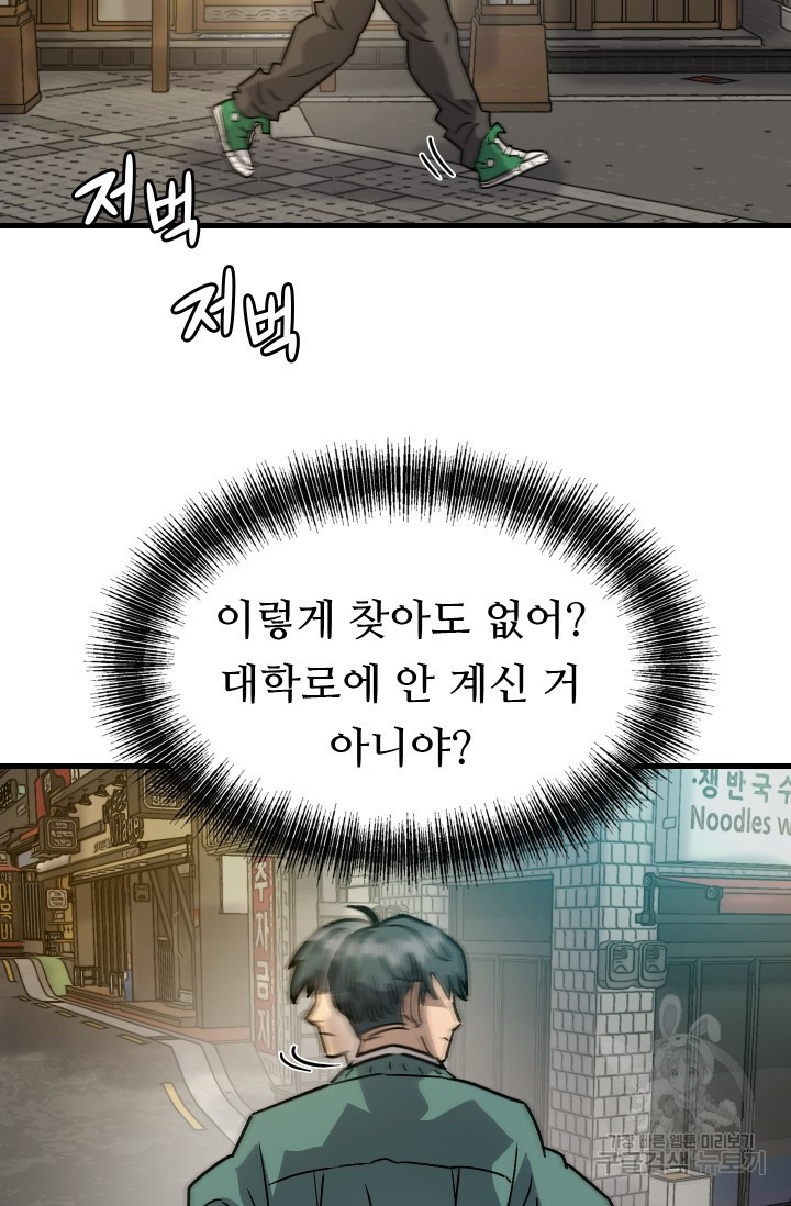 167452498402252hu5937lhs.jpeg
