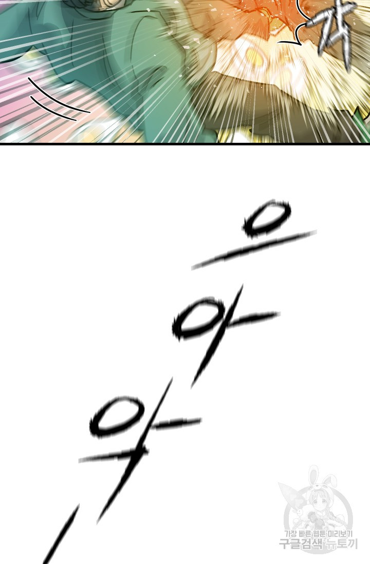 1674524985559clfusdwum8s.jpeg