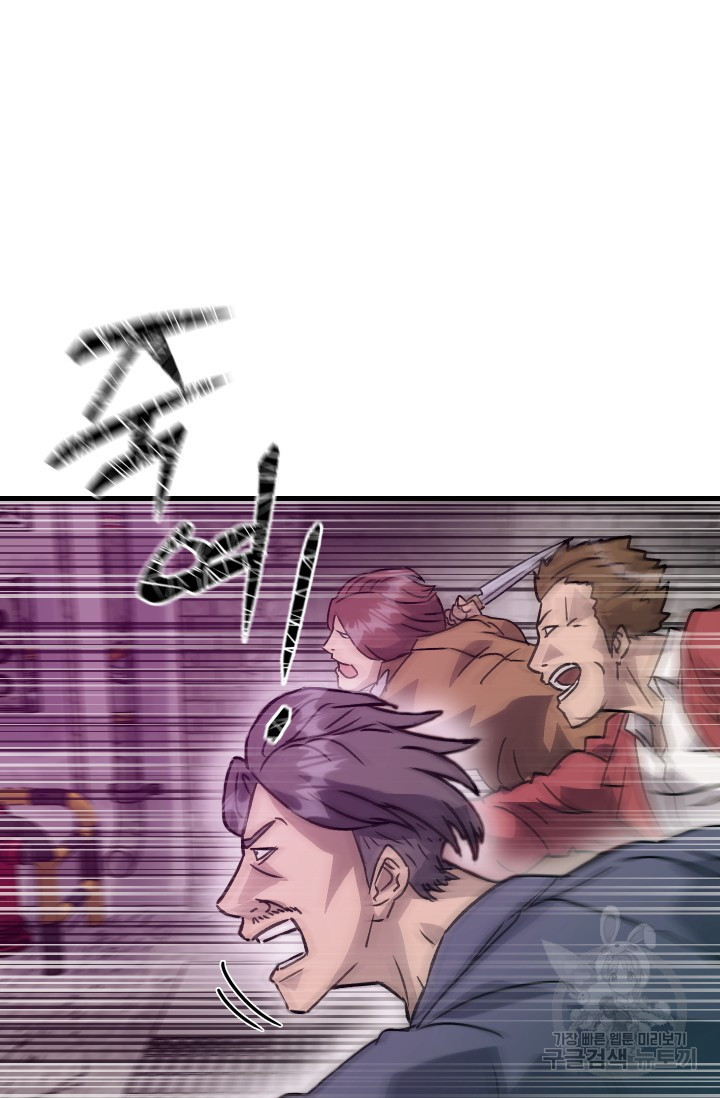 1674524986174fnnt0hfskh.jpeg