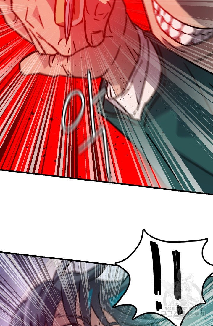 16745249906456omoiiowsc.jpeg