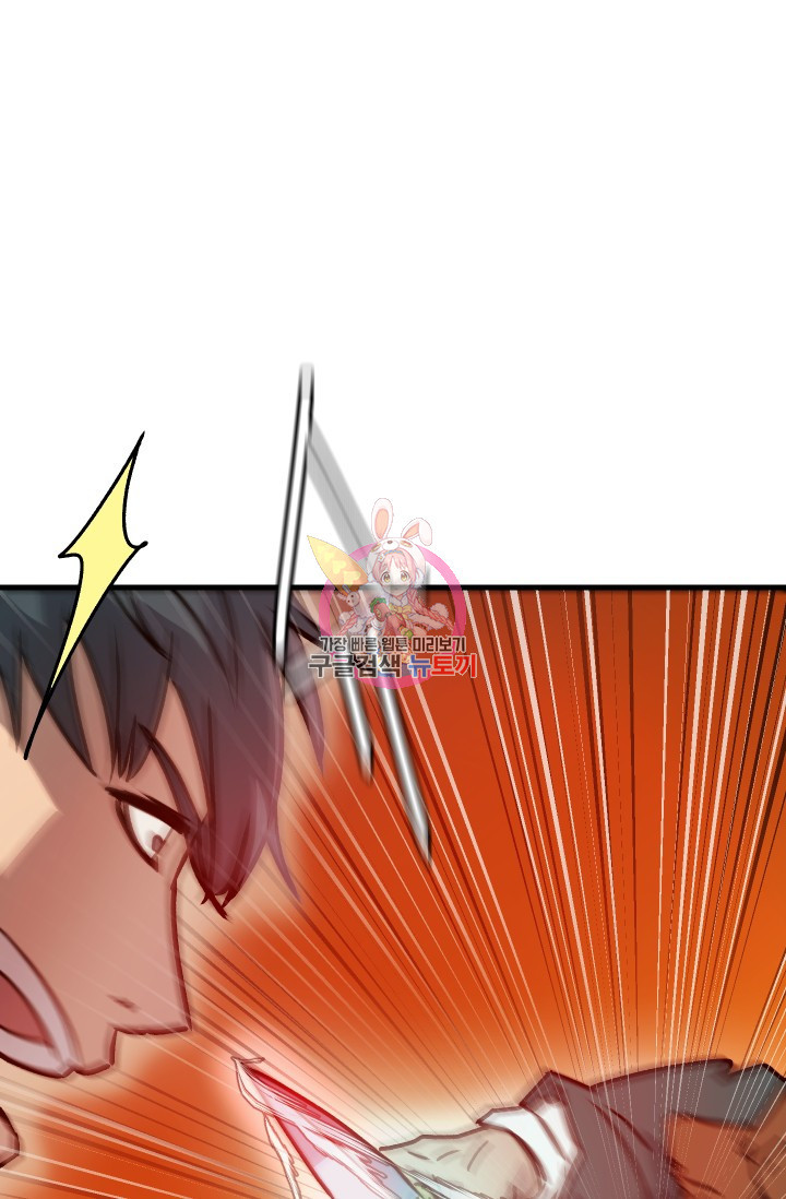 1674525003244gsvt36ypbxj.jpeg