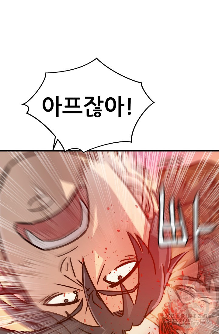 1674525004167a7cbgc7sk69.jpeg