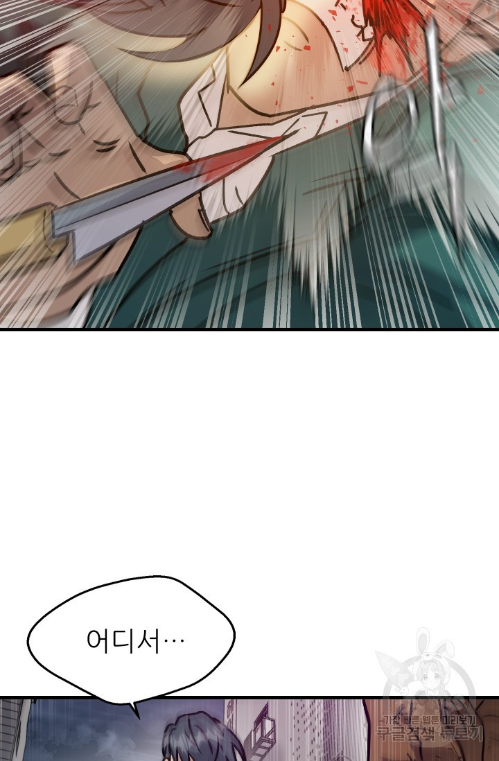 1674525004318j9ut29smqwd.jpeg